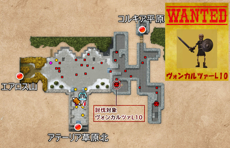 元素騎士ノーマルクエスト「レアモンスターを狩れ2」-討伐エリア「エルトス大城壁」マップ右側の小部屋