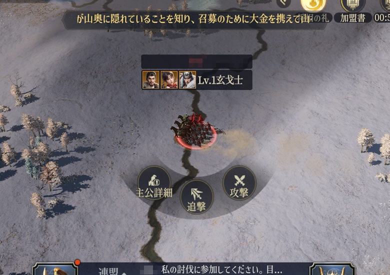 敵プレイヤーの進軍を邪魔することもできる
