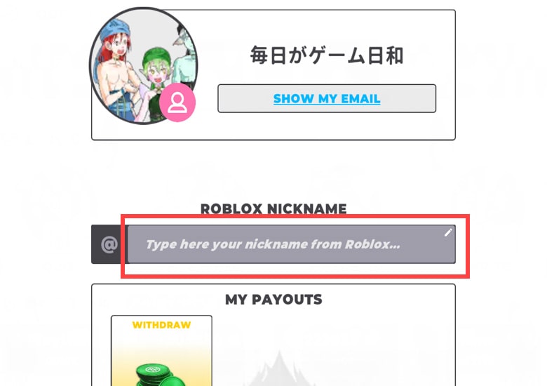 Roblox NickName欄にロバックスの名前を入力する。(＠〇〇の部分)