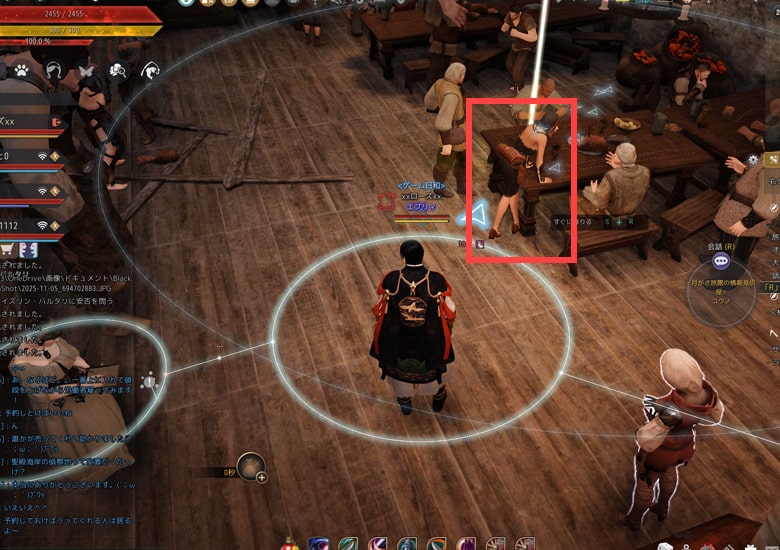 旅館オーナーの前にいる女性と話す。