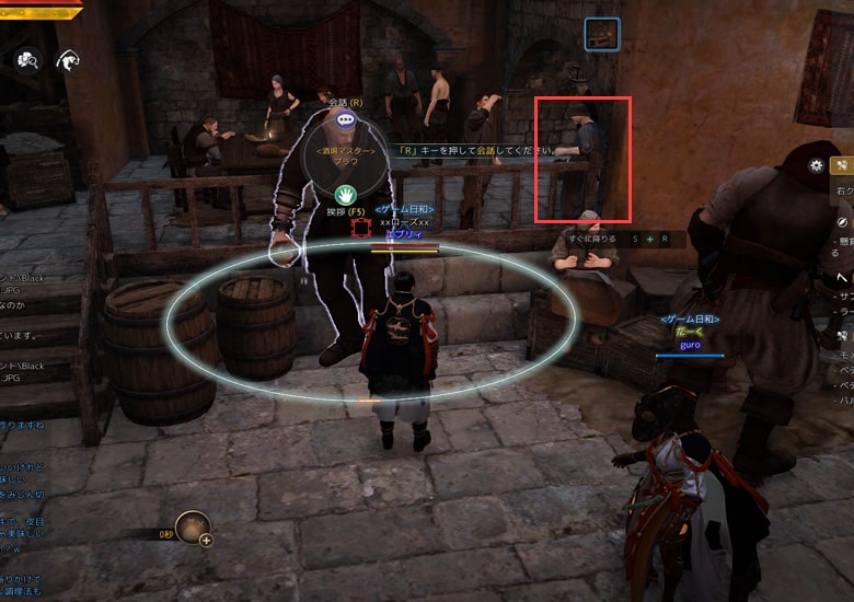 酒場マスタープラワから黒ビールを購入