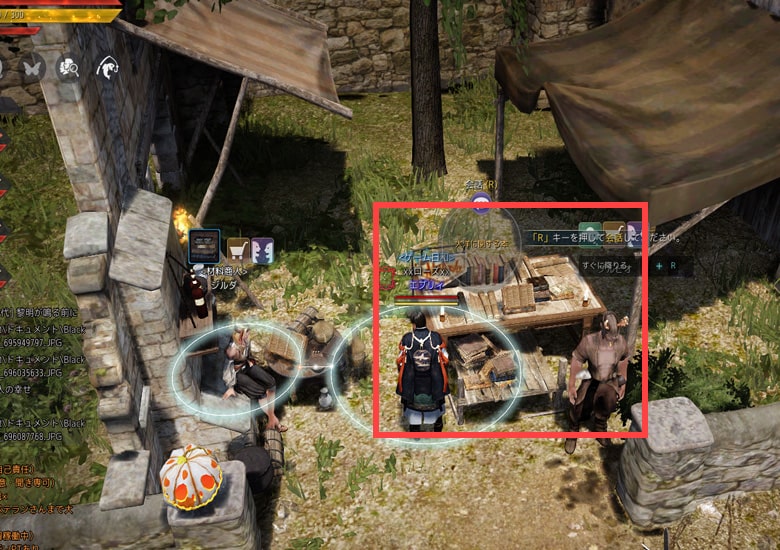 ジルダの前にある、テーブルの本を3冊読みます。