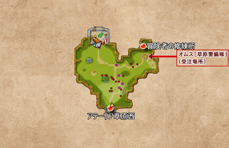 1-1「定期連絡途絶えて」