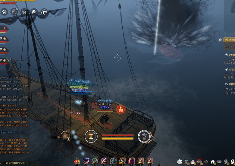 パーティーで1匹でも倒せば全員クリア