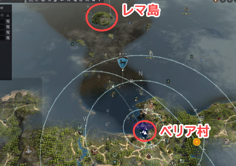 レマからベリアは地味に遠いよ
