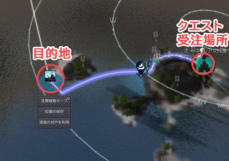 隣の小島(南西側)へ移動