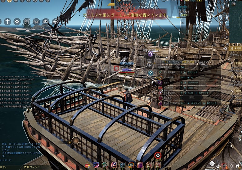 幽霊船に船をぶつければ少しの間、引っかかって止まる。その間に大砲を撃てばok