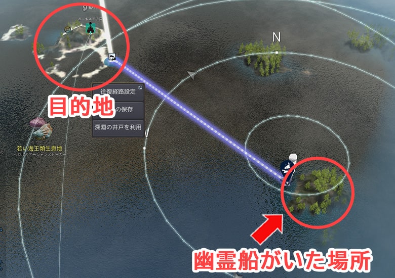 オーキルアの目へ向かう