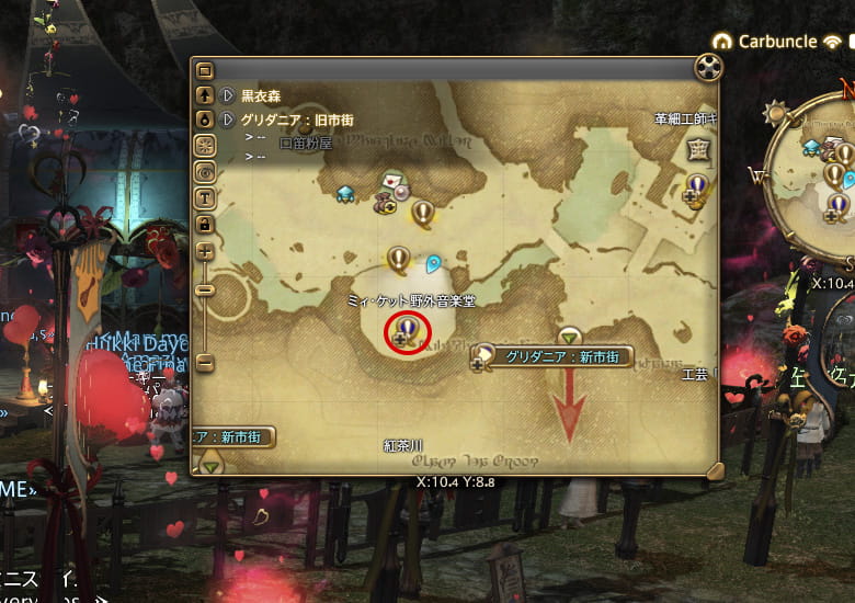 会場近くにエーテライトがある