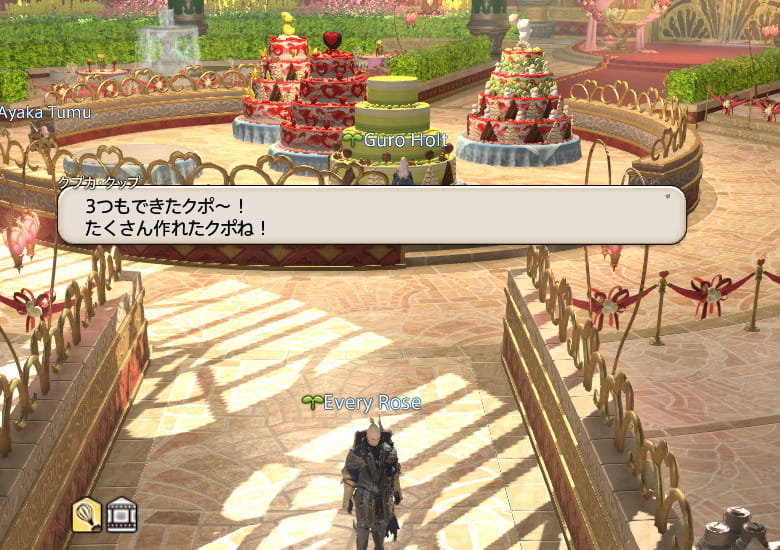 三個のケーキが完成