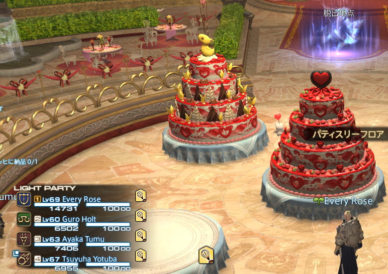 立派なケーキになる