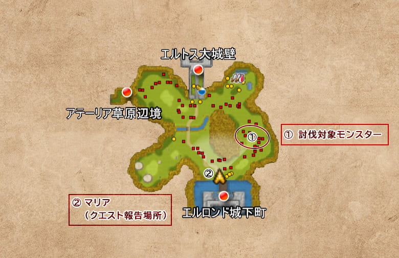 2-5 「混純の夢」