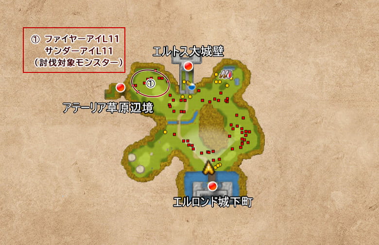 草原北のマップ左上に対象モンスターがいる