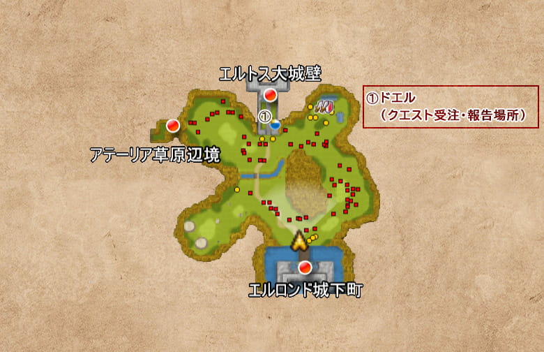 2-9「大城壁の決戦」