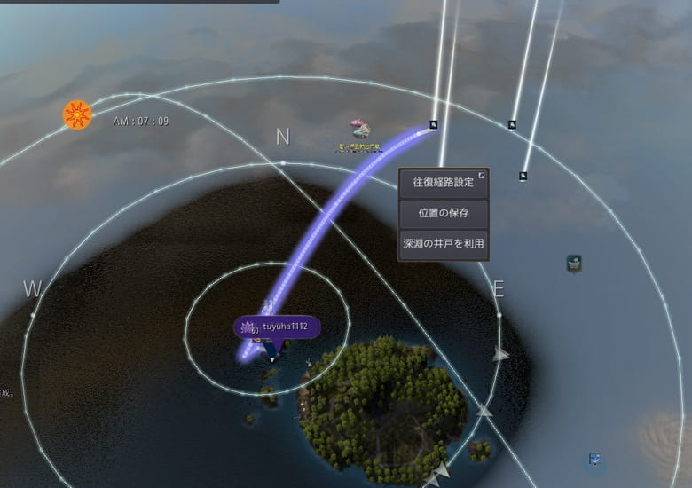 対象海域には4つのビーコンが表示されている