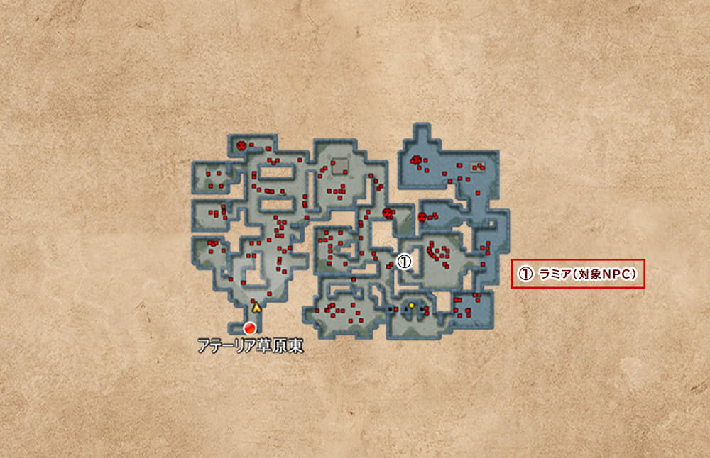 マップ中央から少し右側にいるラミアと会話
