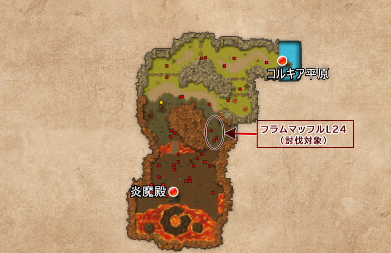 マップ右中央にいる、赤い恐竜を倒す