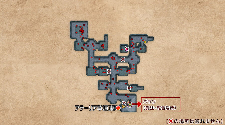 東兵舎跡に入ってすぐにいるNPCバランからクエストを受注