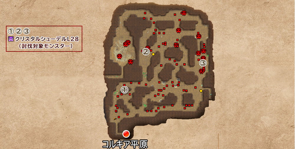 生息エリアは三か所。最短距離は入り口から北を目指す