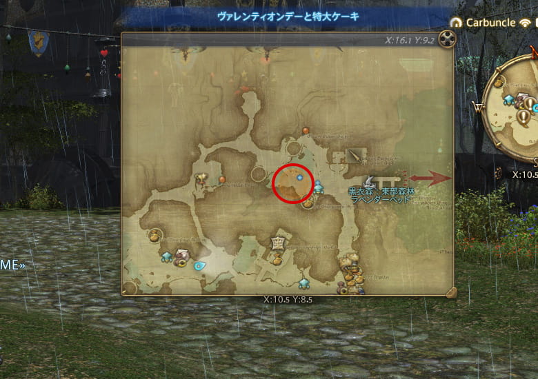 場所は…びみょーに遠いw