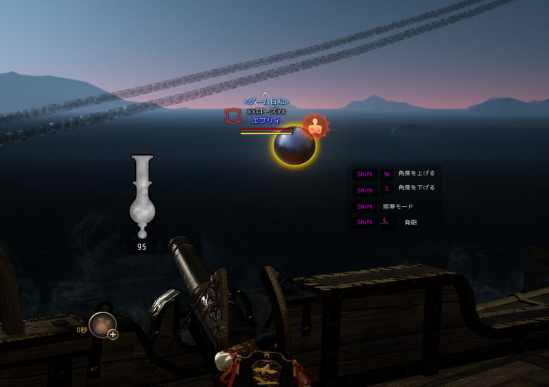 ソロやパーティで、海の巨大生物を倒すことも！